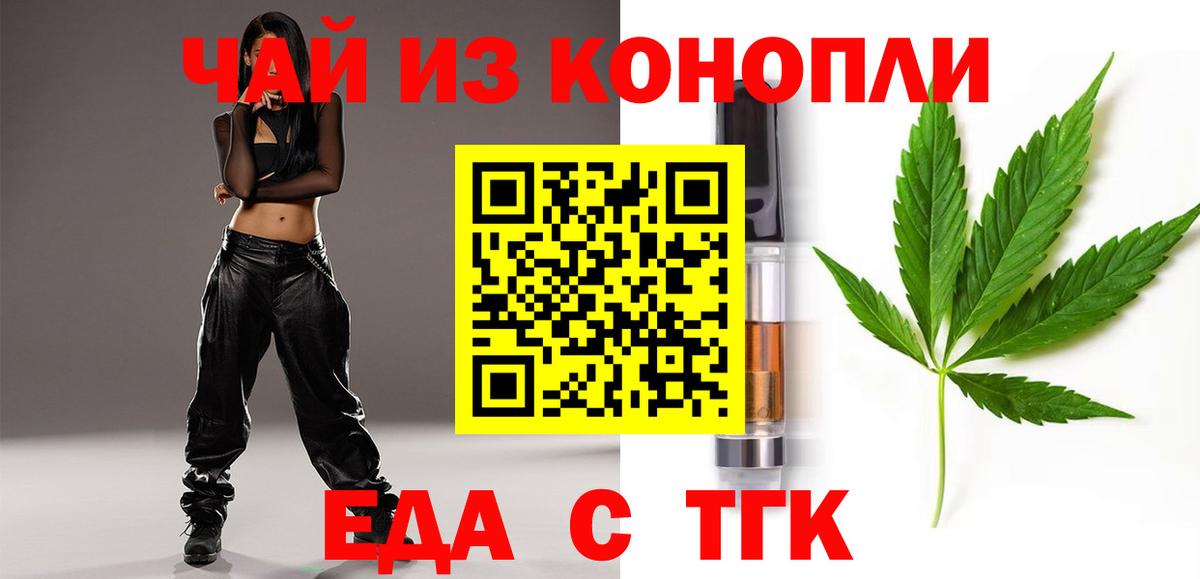 MDMA Урай