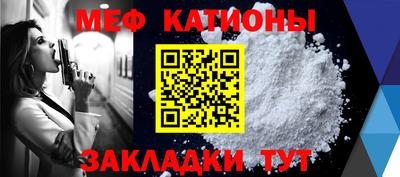 каннабис Нягань