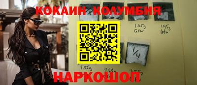 каннабис Нягань