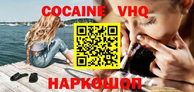 каннабис Нягань