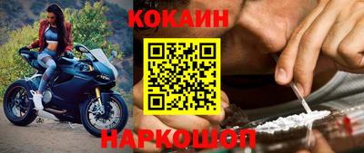 каннабис Нягань