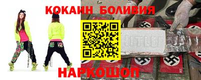 MDMA Premium VHQ Обь