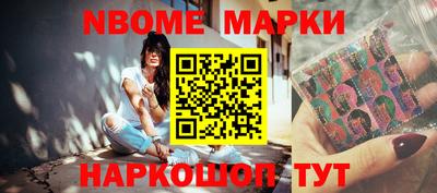 MDMA Premium VHQ Обь