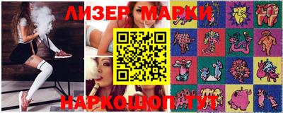 MDMA Premium VHQ Обь