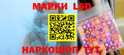 стафф Первоуральск