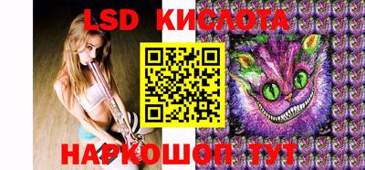 MDMA Premium VHQ Обь