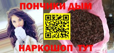 скорость mdpv Обнинск