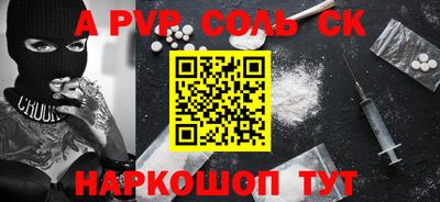 каннабис Нягань