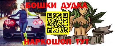 MDMA Premium VHQ Обь