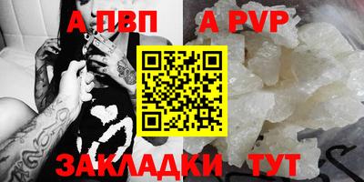 MDMA Premium VHQ Обь