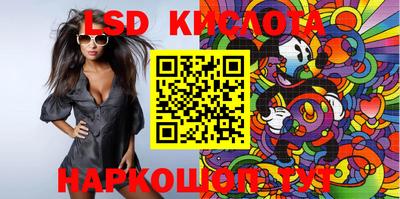 каннабис Нягань
