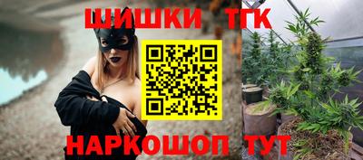 MDMA Premium VHQ Обь