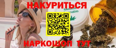 MDMA Premium VHQ Обь