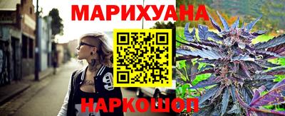PSILOCYBIN Партизанск