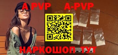 MDMA Premium VHQ Обь