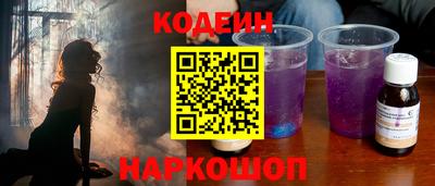 каннабис Нягань