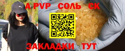 каннабис Нягань