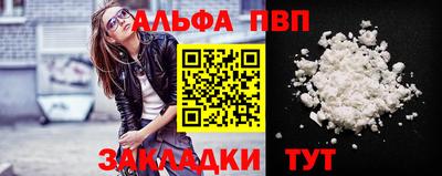 каннабис Нягань