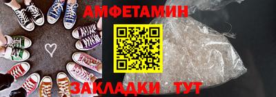 MDMA Premium VHQ Обь