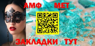 каннабис Нягань