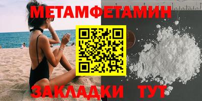 каннабис Нягань