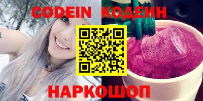 каннабис Нягань