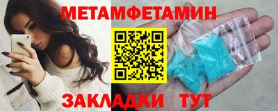 MDMA Premium VHQ Обь