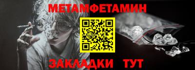 MDMA Premium VHQ Обь