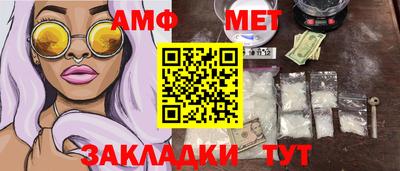 каннабис Нягань