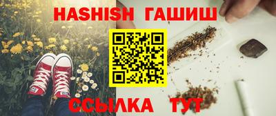 MDMA Premium VHQ Обь