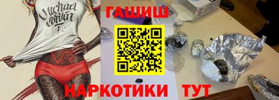 MDMA Premium VHQ Обь