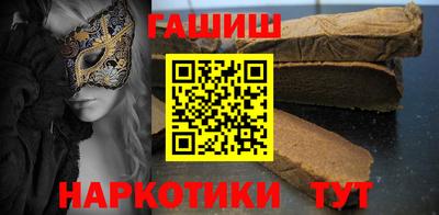 каннабис Нягань