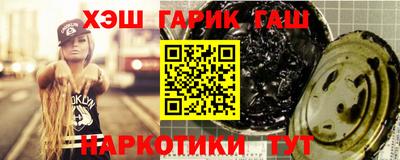 скорость mdpv Обнинск