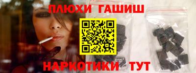 скорость mdpv Обнинск