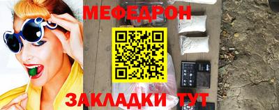 MDMA Premium VHQ Обь