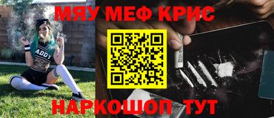 MDMA Premium VHQ Обь