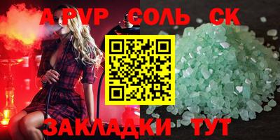 MDMA Premium VHQ Обь