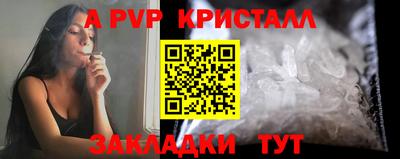 скорость mdpv Обнинск