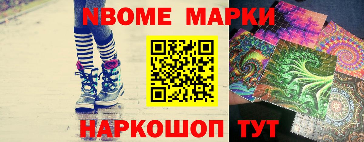 LSD-25 экстази кислота Урай